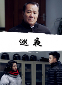 91精品久久久久久久久中文字幕